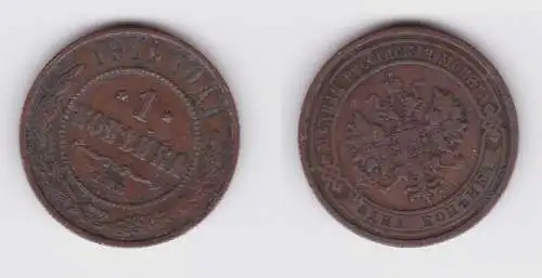 1 Kopeke Kupfer Münze Russland 1911 (161211)