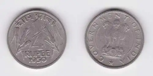 1/4 Rupie Kupfer Nickel Münze Indien 1950 (161380)