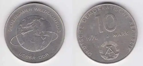 DDR Gedenk Münze 10 Mark gemeinsamer Weltraumflug DDR UdSSR 1978 (160610)