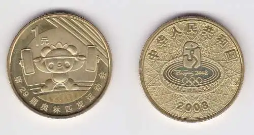 1 Yuan Messing Münze China Olympische Spiele 2008 Peking, Fechten (161707)