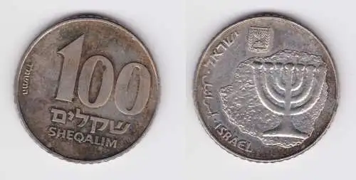 100 Sheqalim Cu-Ni Münze Israel Menora 1984 (160986)