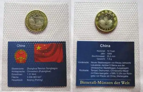 Bi-Metall Münze 10 Yuan China 1999 in TOP Erhaltung im Blister (124910)
