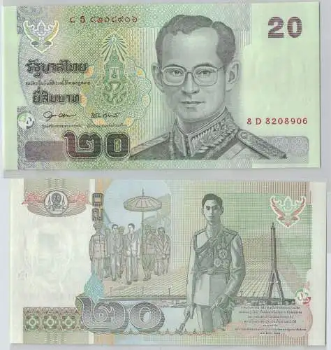 20 Baht Banknote Thailand (2003) Pick 109 kassenfrisch (132512)