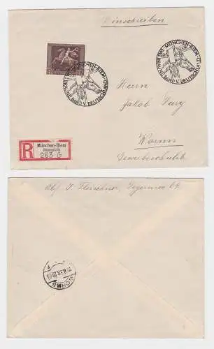 Einschreiben Brief München Riem Rennplatz 1938 Michel Nr. 671 (125204)