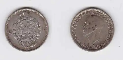 1 Krone Silber Münze Schweden 1949 (119664)