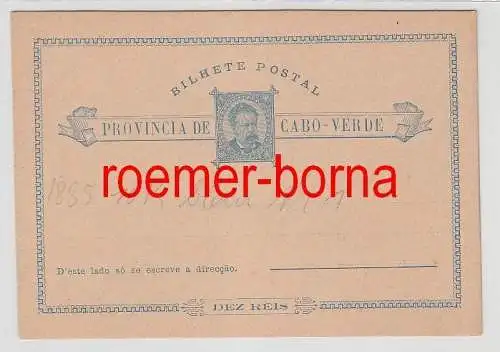 74621 alte Ganzsachen Karte Capo Verde Kap Verde Portugiesische Kolonie 1885