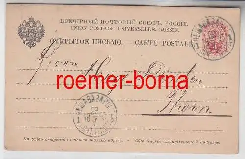 75400 alter Ganzsachen Karte Russland 4 Kopeken rot nach Thorn 1892