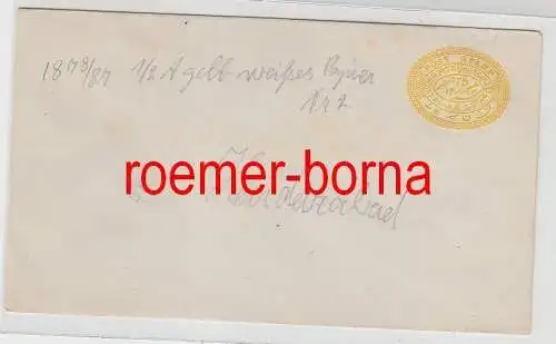 75859 alter Ganzsachen Brief Indien Haidarabad 1/2 Anna gelb 1878/87