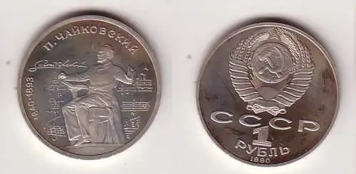 1 Rubel Münze Sowjetunion 1990, Tschaikowski 1840-1893 (114317)