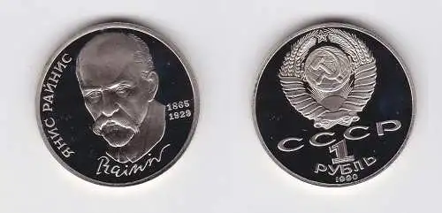 1 Rubel Münze Sowjetunion 125.Geburtstag von Jan Rainis 1990 PP (123070)
