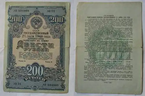 200 Rubel Aktie Sowjetunion UdSSR Russland Staatsanleihen 1948 (126895)