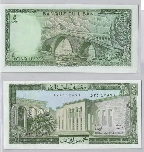 5 Livres Banknote Libanon Liban bankfrisch UNC (129202)