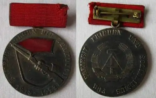 DDR Medaille für die Teilnahme an den bewaffneten Kämpfen 1918-1923 (136053)