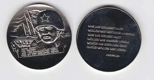 DDR Medaille Erinnerung an Befreiung und Kämpfe um die Seelower Höhen (132562)