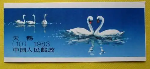 VR China 1983 Briefmarken Michel Markenheft SB10 1906-09 ** postfrisch (162524)