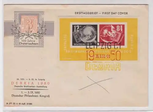 71832 DDR Brief - Block 7 Debria Leipzig - SST 1950 - FDC Ersttagsbrief