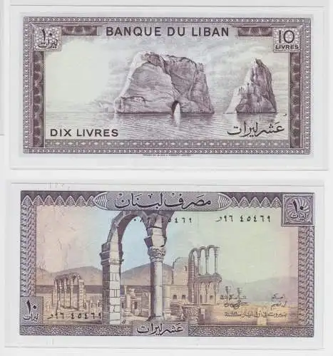 10 Livres Banknoten Liban Libanon Lebanon bankfrisch UNC Pick 63 (128155)