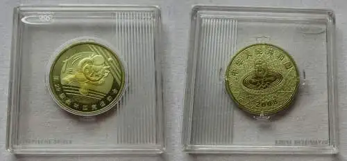 1 Yuan Messing Münze China Olympische Spiele 2008 Peking, Tischtennis (134341)