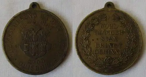 Medaille Zur Erinnerung an den Bazar Duisburg 1906  (161545)