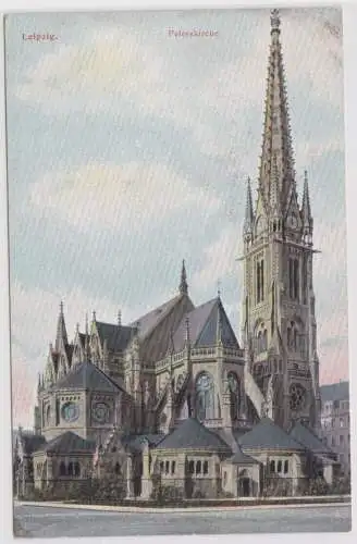 76648 Ak Leipzig Peterskirche um 1910