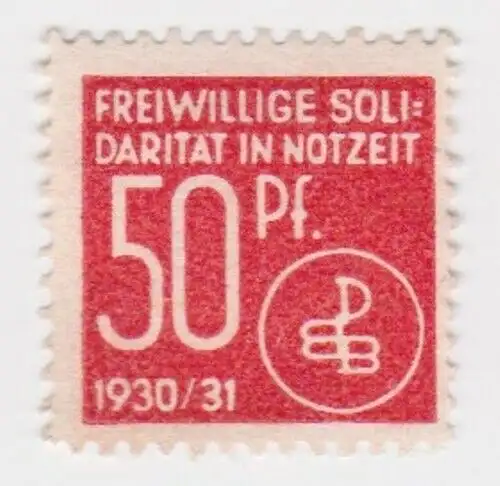 Seltene freiwillige Solidarität Marke in Notzeit DBB 1930/1931 (94173)