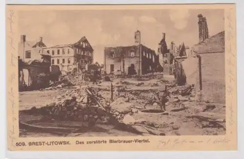 20258 Feldpost Ak Brest-Litowsk - Das zerstörte Bierbrauer-Viertel 1916