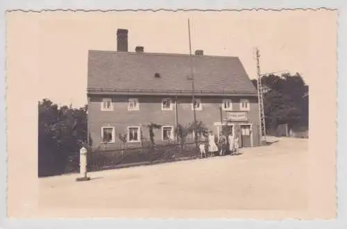 78915 Foto Ak Grimma Bäckerei um 1940