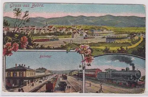 76751 AK Gruss aus Bebra - Bahnhof in verschiedenen Ansichten um 1920