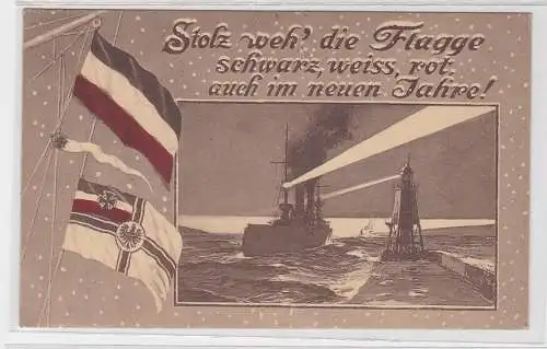 82632 Feldpost Patriotika Ak Kriegsschiff vor Leuchtturm um 1915