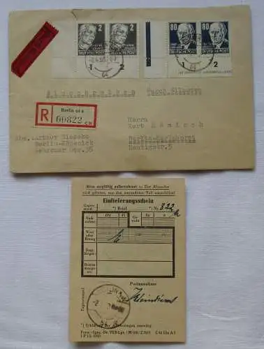 114228 DDR Einschreiben Brief Eilbote Mi 339 x b DZ 1 + Einlieferungsschein 1953