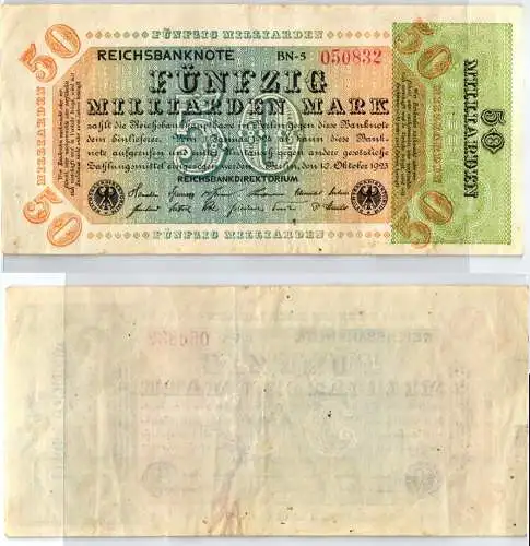 50 Milliarden Mark Banknote Inflation 10.10.1923 Rosenberg Nr.117 b (124017)