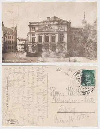 90715 AK Altenburg in Thüringen - Theater, Sonderstempel Skatkongress 1928