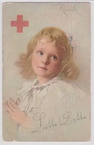 60433 signierte Künstler AK Rote Kreuz Sammlung 1914 - Mädchen in Nachthemd 1915