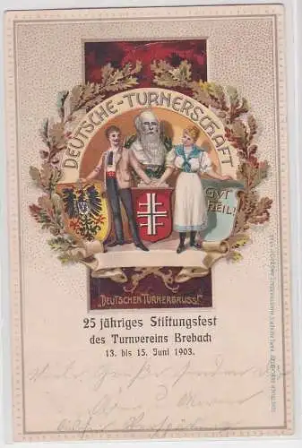 71947 Ak 25 jähriges Stiftungsfest des Turnvereins Brebach 1903