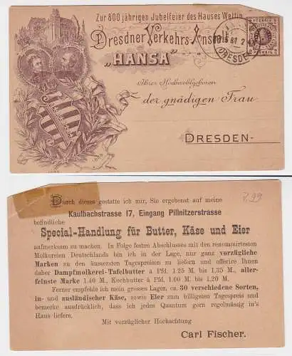 60412 Ganzsachen Postkarte Dresdner Verkehrs-Anstalt Hansa Dresden 1889