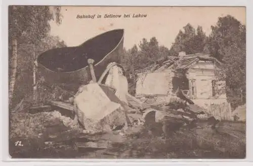 95286 Ak Ruine vom Bahnhof in Betinow bei Lukow um 1945