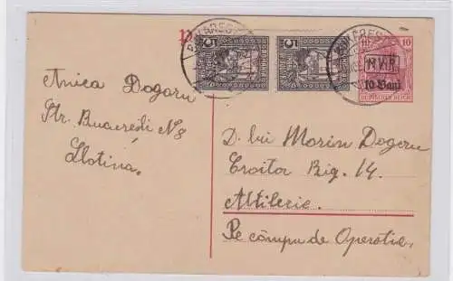 908372 Ganzsachen Postkarte Militärverwaltung in Rumänien M.V.i.R. Mi P 1 + 1