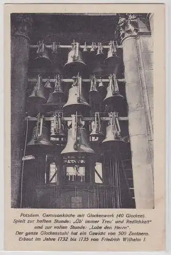 901198 Ak Potsdam Garnison Kirche mit Glockenturm um 1930