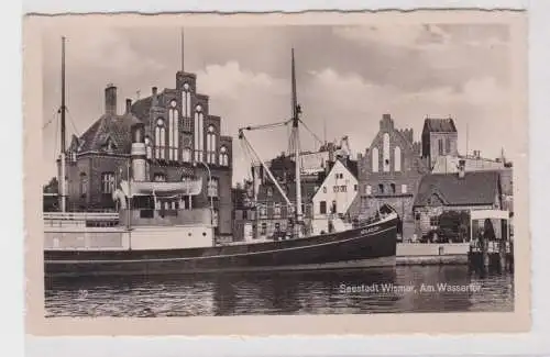 23598 Ak Seestadt Wismar am Wassertor 1940