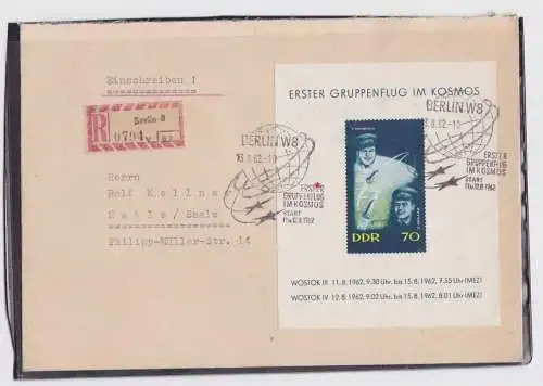 907176 DDR Ersttagsbrief FDC Erster Gruppenflug im Kosmos Wostok 1962 Block 17