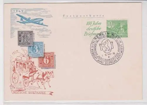 906887 Festpostkarte 100 Jahre deutsche Briefmarke 1849-1949 Mi 47