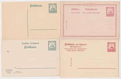 904446 Ganzsachen Sammlung P10-11 + P15+P17 Deutsche Kolonien 5+10 Pfennig Togo