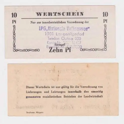 10 Pfennig Wertschein DDR für LPG Geld LPG "NVA" Langenlipsdorf (163936)