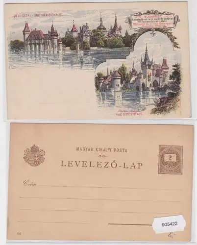 905422 Lithografie Ganzsache Ungarn - Budapest Vue Méridionale 2 Kreuzer