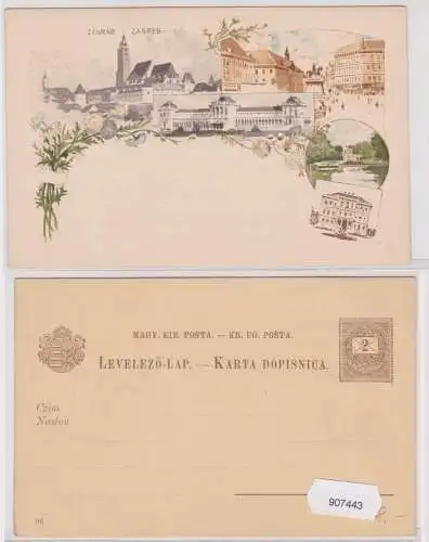 907443 Lithografie Ganzsache Ungarn - Zágráb Zagreb Ortsansichten 2 Kreuzer