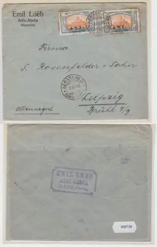 906739 Brief Zudruck Emil Loeb Adis-Abeba Abyssinia nach Leipzig 1925