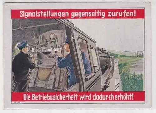 905461 AK Signalstellung gegenseitig zurufen! Die Betriebssicherheit wird erhöht