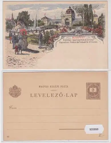 905898 Lithografie Ganzsache Ungarn - Budapest Weltausstellung 2 Kreuzer