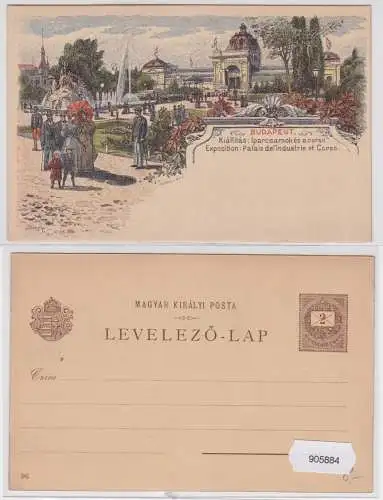 905884 Lithografie Ganzsache Ungarn - Budapest Weltausstellung 2 Kreuzer