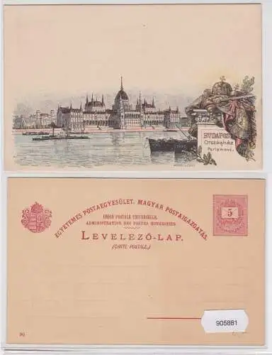 905881 Lithografie Ganzsache Ungarn - Budapest Parlamentsgebäude 5 Kreuzer